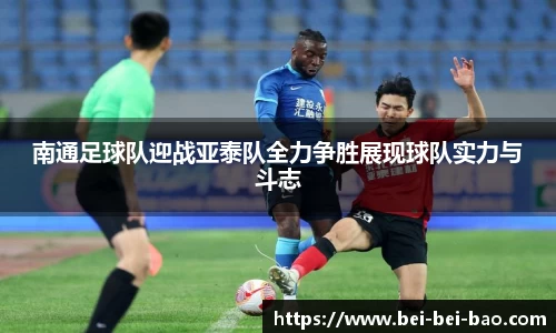 永盈会