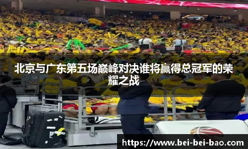 永盈会官网