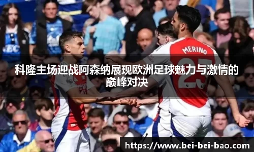 永盈会官网