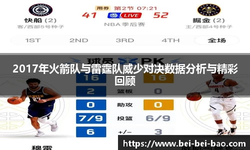 永盈会官方网站