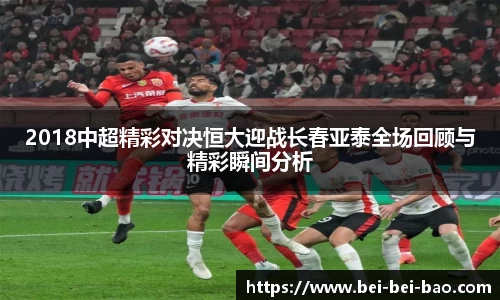 永盈会官网