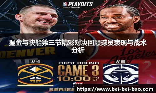 永盈会官方网站