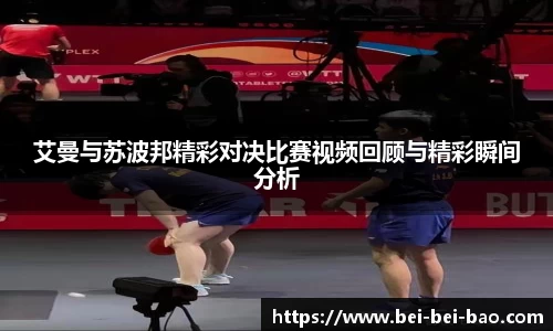 永盈会官方网站