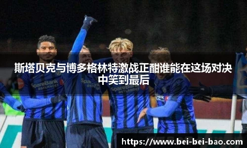永盈会官网入口