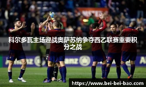 永盈会官方网站
